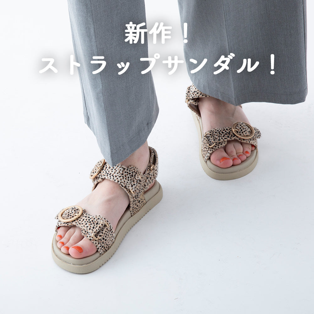 【 】スーラサンダル AZURA SANDALS(アズーラサンダル) – Asfvlt Sneakers