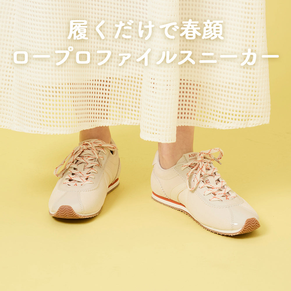 SIENNA MEDIUM シエナ ミディアム サッチェル SIENNA(シエナ) – Asfvlt Sneakers