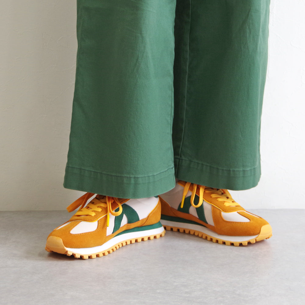GATE COGNAC GREEN YELLOW