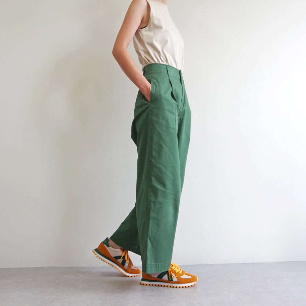 GATE COGNAC GREEN YELLOW