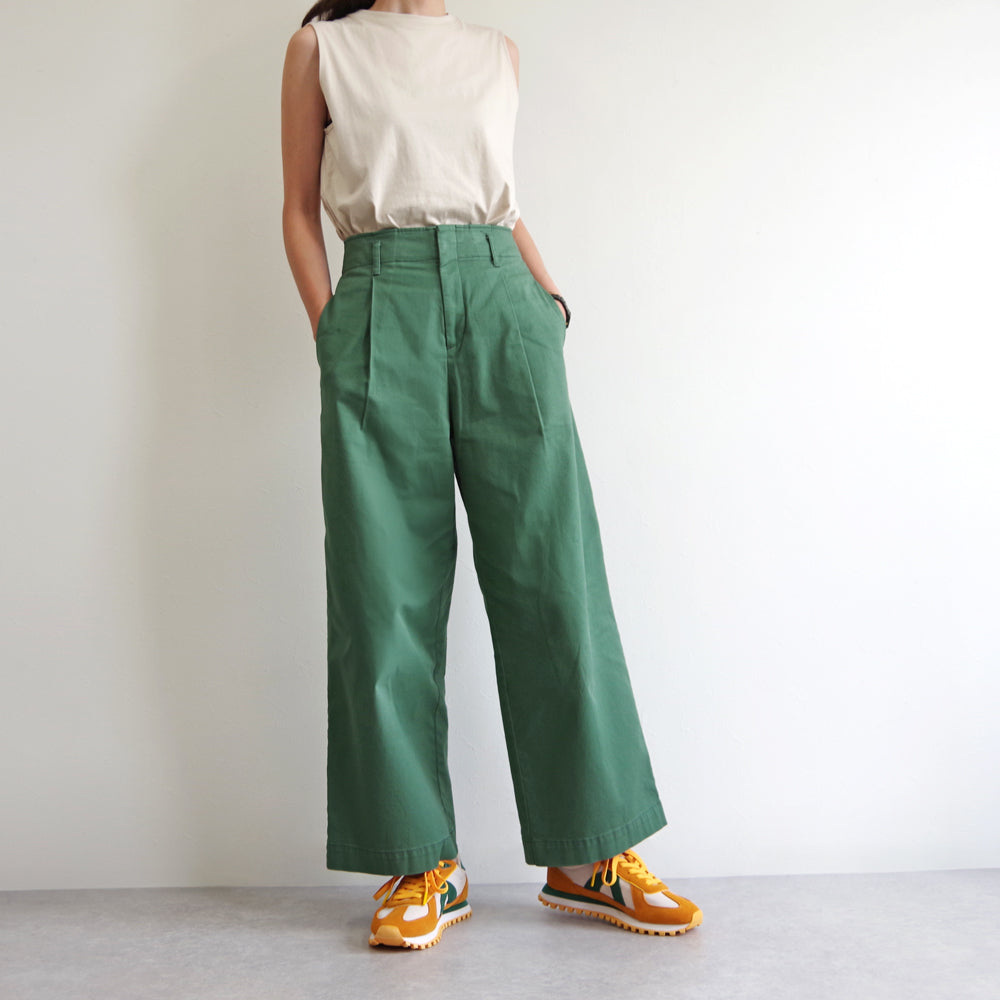GATE COGNAC GREEN YELLOW