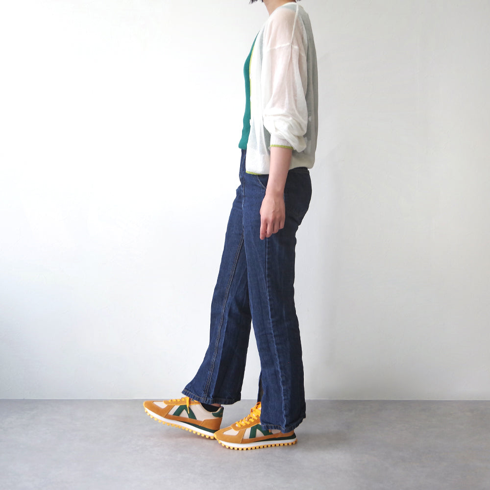 GATE COGNAC GREEN YELLOW
