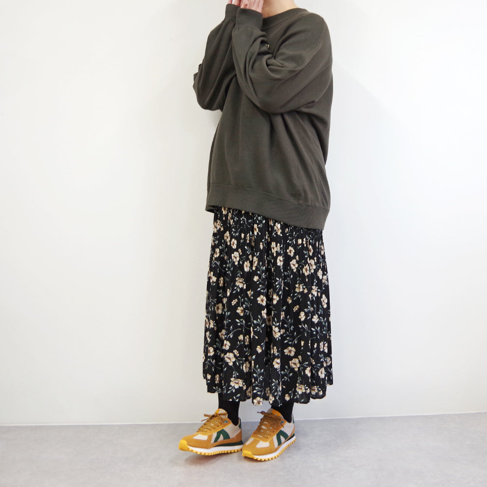 GATE COGNAC GREEN YELLOW
