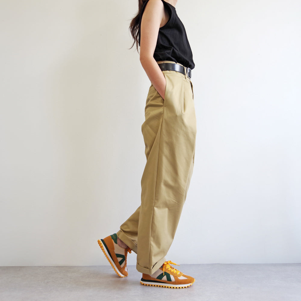GATE COGNAC GREEN YELLOW