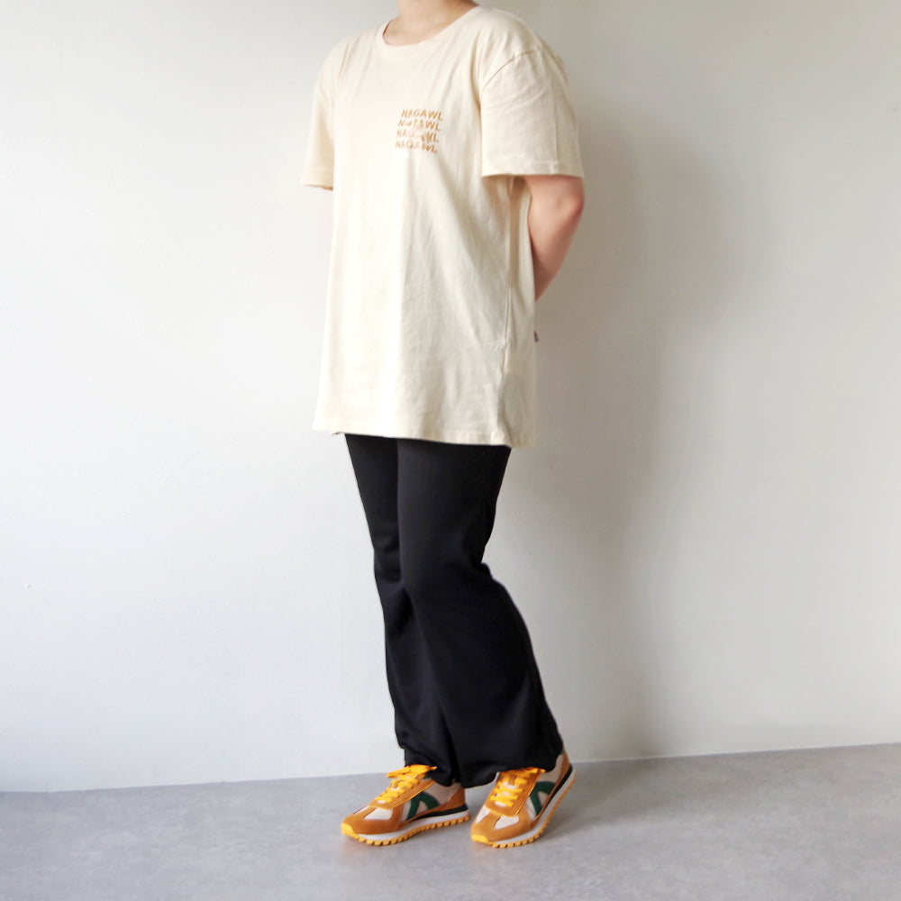 GATE COGNAC GREEN YELLOW