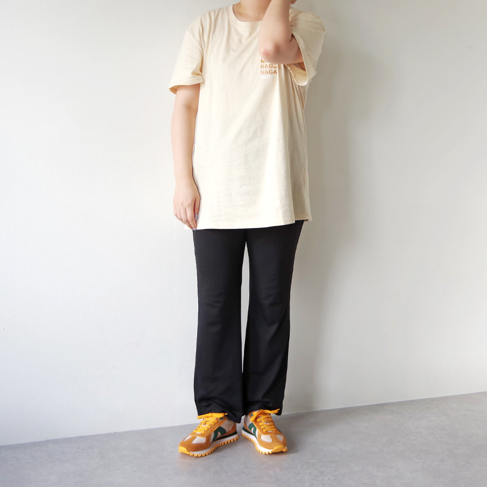 GATE COGNAC GREEN YELLOW