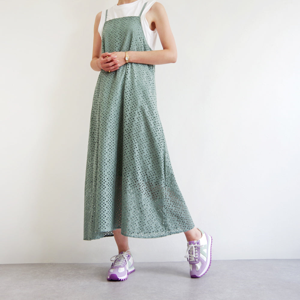 GATE LILA MIST DK LAVENDER