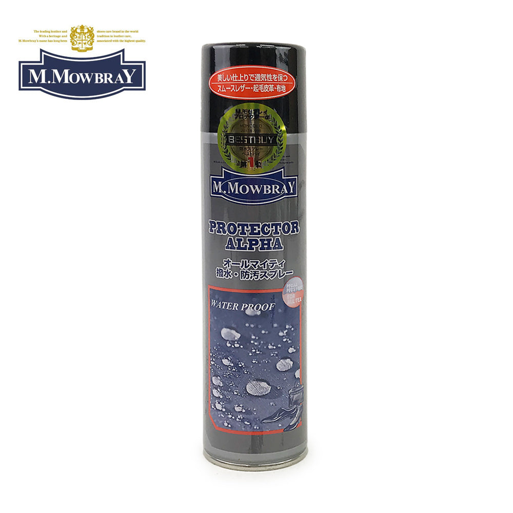 M.MOWBRAY PROTECTER ALPHA 220ml