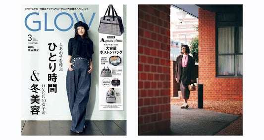 雑誌掲載情報【GLOW2026年3月号】