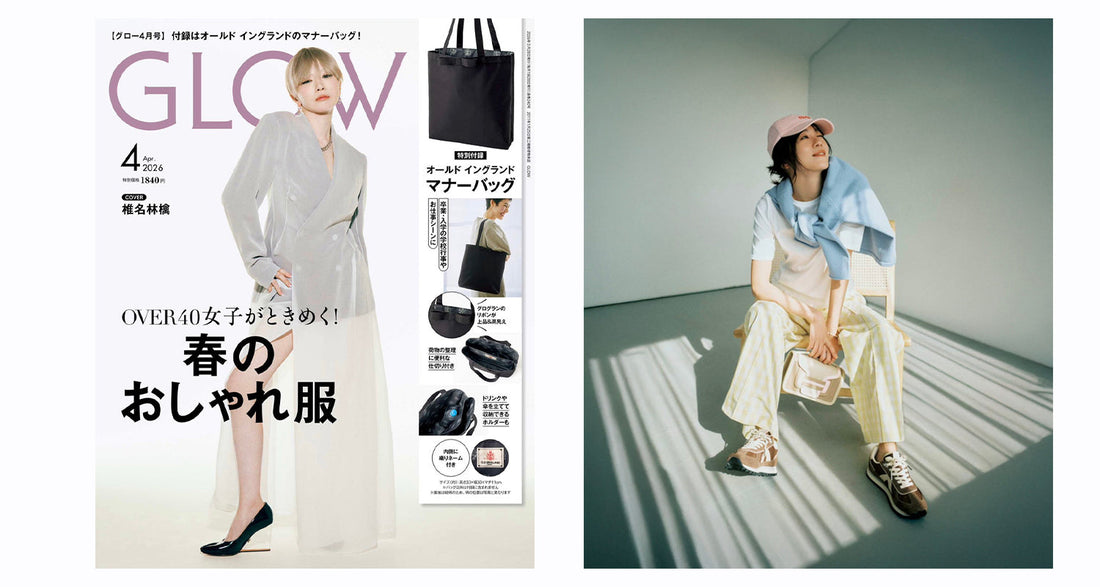 雑誌掲載情報【GLOW2026年4月号】