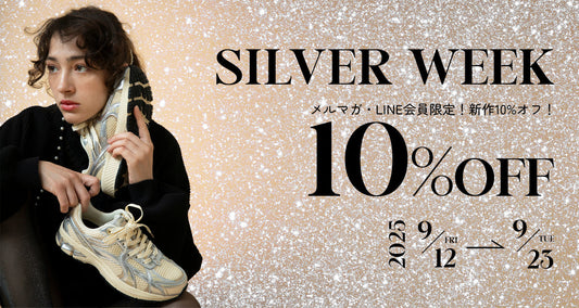 ＜会員限定10%オフSTART!>完売必須のCITY RUN 新色入荷中！