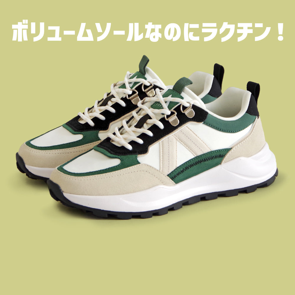 VISION TREK(ビジョントレック)