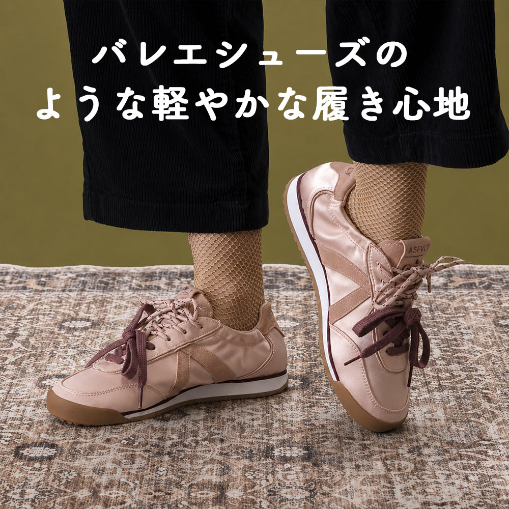 GRACE(グレース)