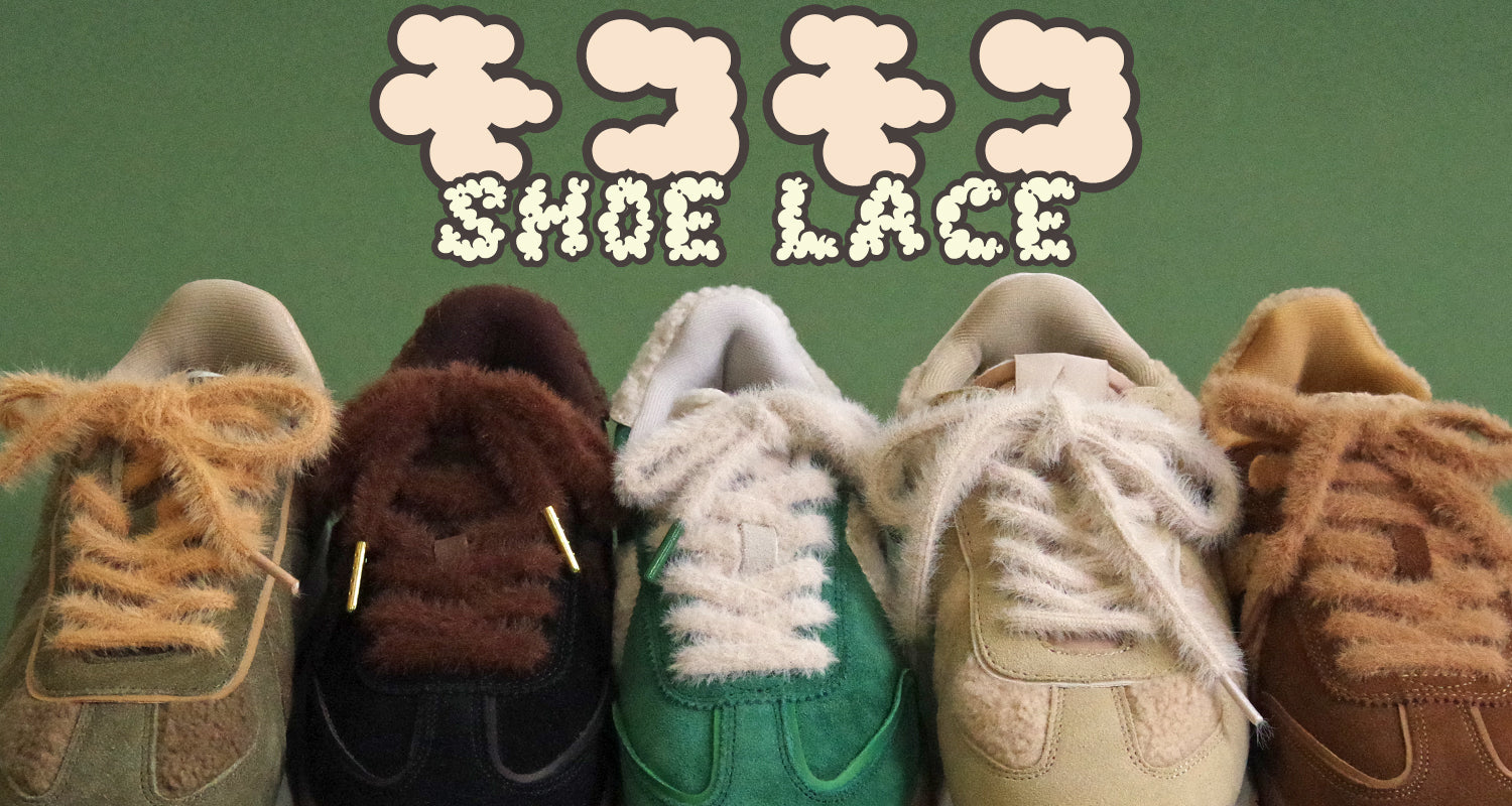 靴 yachiyokirayamatodel ASFVLT – Asfvlt Sneakers