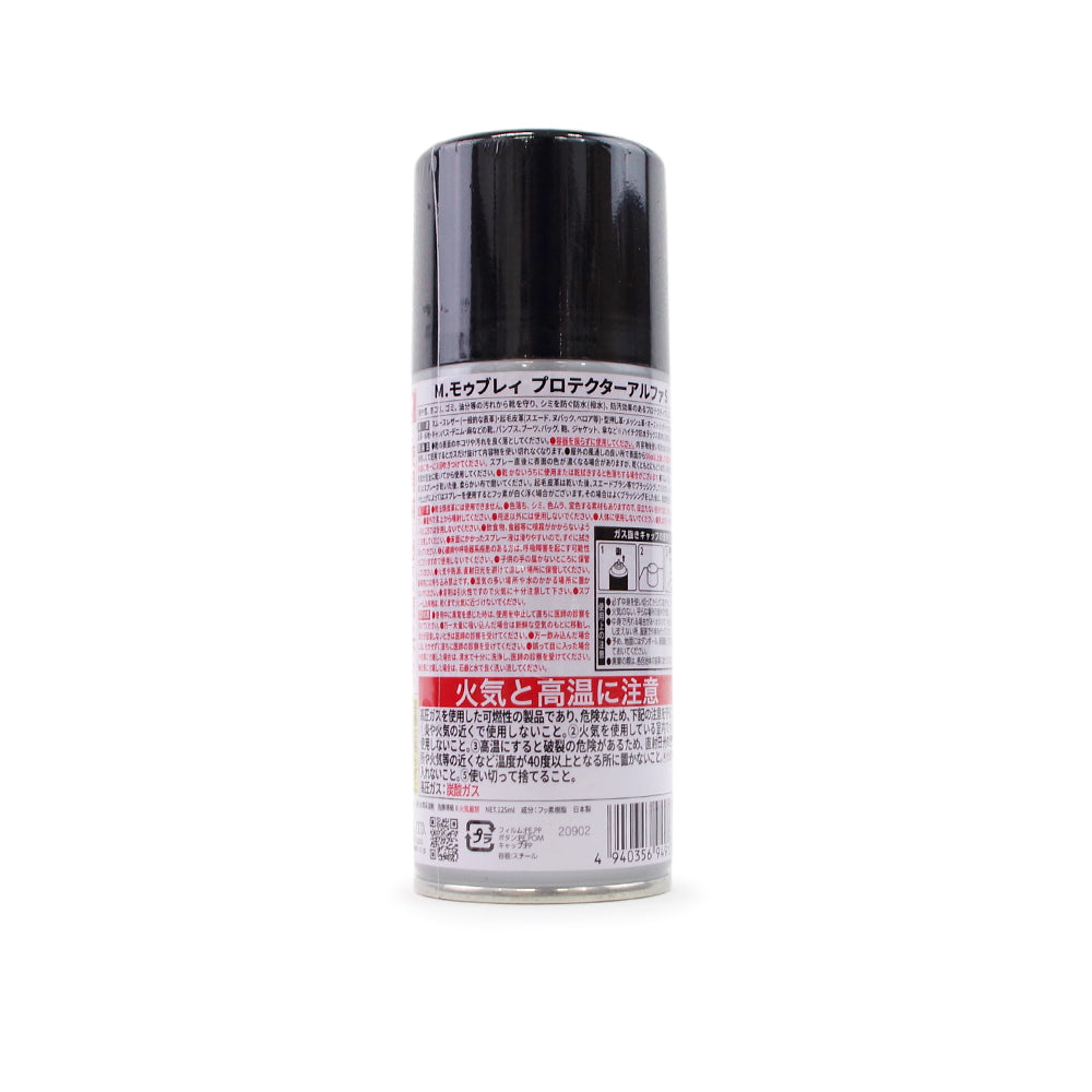 M.MOWBRAY PROTECTER ALPHA 125ml