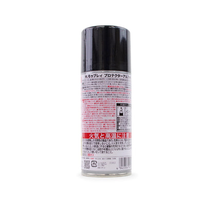 M.MOWBRAY PROTECTER ALPHA 125ml